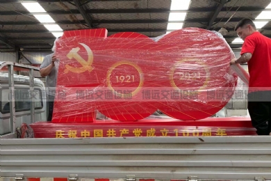 �������ܴ�100����������