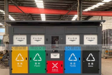 ���������䡪����ԶƷ��