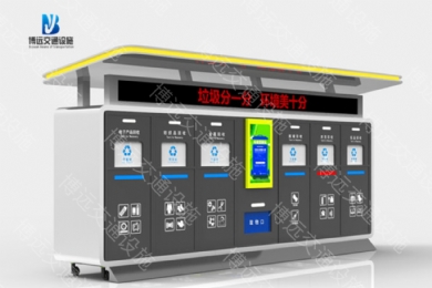 �쿴��ȫ��������������Ͷ���豸���ϸڡ�