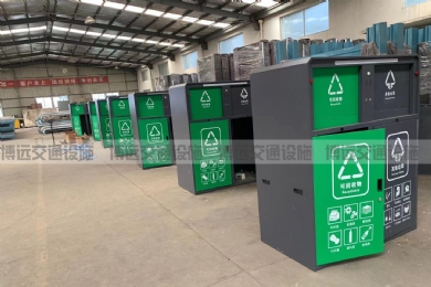 20̨������������װ����