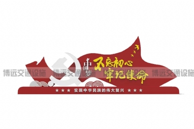 �������ƽ��������