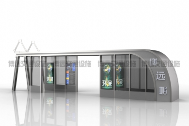 ����վ̨����Ҫ�뻷���໥��Ӧ