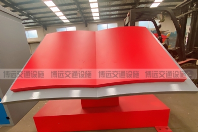 ��ֵ�۷���֪ͨ������