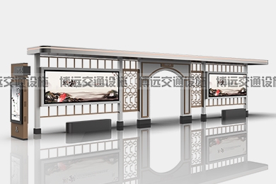 ������ǰһ��    ���ղ�Զ�����������ʮ��ĺ�ͤ