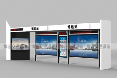 ǳ�����ܹ���վ̨��������������ı仯��