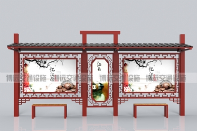 ��ɽ���ƶ����ܻ�������ͤȫ���� �����Ż�����򳵻���