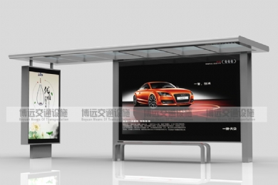 ����վ��--���и������Ի�