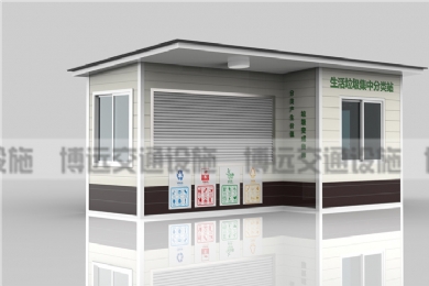 С��������������ע��ʲô����