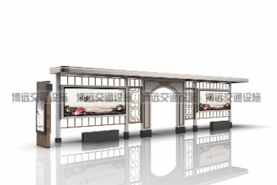 ��ͤ������ķ�չǰ����Σ���