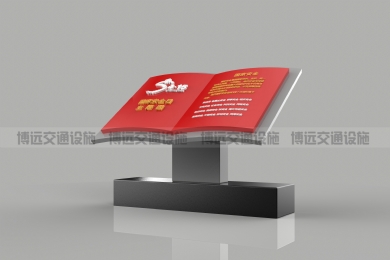 ���׼�ֵ�۱��Ʒ���֪ͨ������