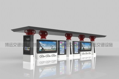 ����վ̨���ܻ���ʱ����չ�ı�Ȼ����