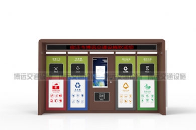 �ƽ������������԰��������ɫ��������