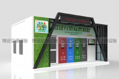 ��������������---���ܻ�ʱ���ĿƼ��ᾧ