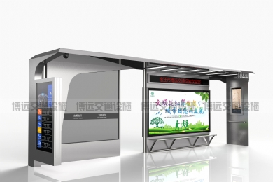 ����ʽ����վ̨�����𣿣�