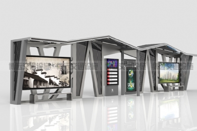 ���й���վ̨չ�����Ĺػ�����