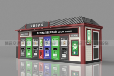 ����������--�ػ�������԰