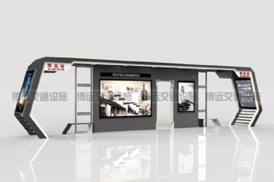 �Ӳм������ܹ�����ͤվ̨�����й�����ʩ�е����Ի�������������