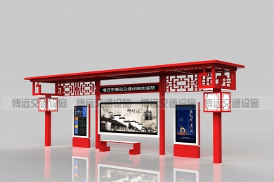 �¹ź�ͤ�ġ��¹š�֮����ʲô��