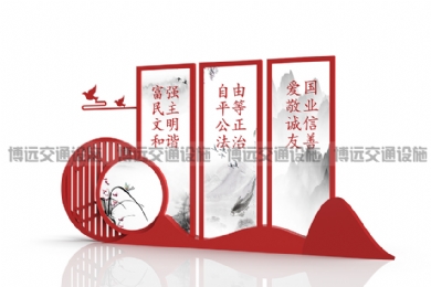 ����СƷΪ�������衰��ש���ߡ���