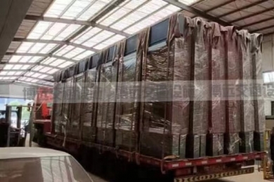 80�׵��䷢��֪ͨ����