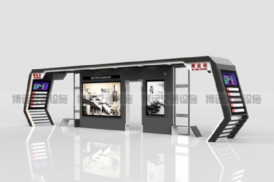 ������ʽ����ͤ--���Ӻ򳵰�ȫ��