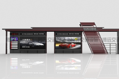 ���ܹ���վ̨�ǳ��н�ͨ��չ�ı�Ȼ