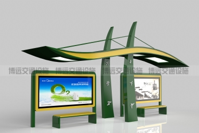 ����վ̨��6������