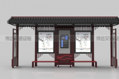 �¹Ź�����ͤʵ�á����ۡ�������ǿ����˳Ӧ����