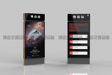 ���ܹ�������վ������Щ����֮��?