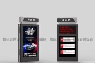 ����վ�ƹ���ʹ������Щ��