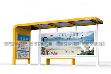 ���򹫽�վ̨��������Ʒ������Щ��