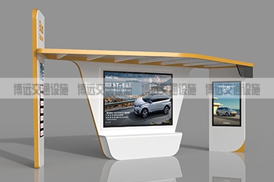 ���������ĵ�·�ᡰ˵����