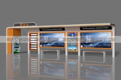 ��ͤ����״�Ͳ�����û�жԳ˿͵���������Ӱ��?