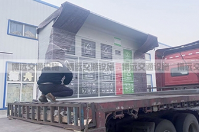 21�����ܷ��������䷢��