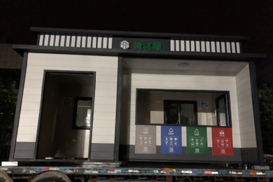 �ⴥý������������������������ϵͳ