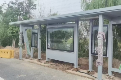 ��ͤ���ﳧ�һ�ѩ���ؽṹ��ǿ