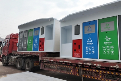 �����������Ž�������������ʴ�ȼ�