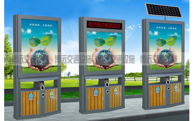 垃圾箱BY-LJX-003